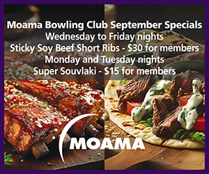 Moama Bowling Club